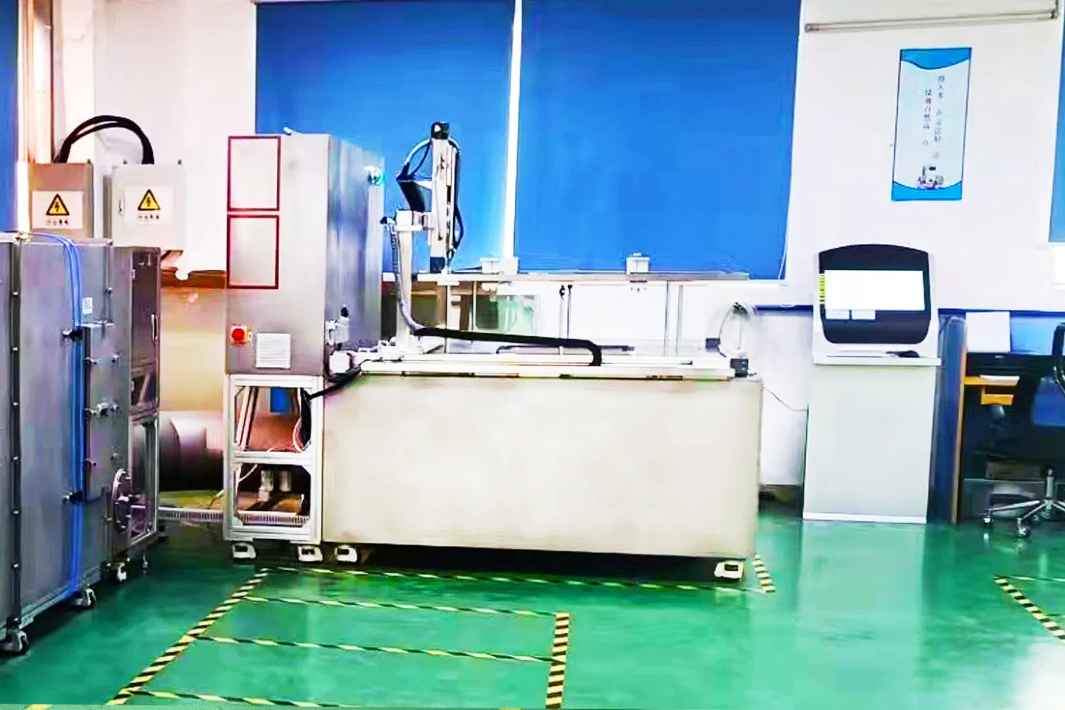 Research Laboratories